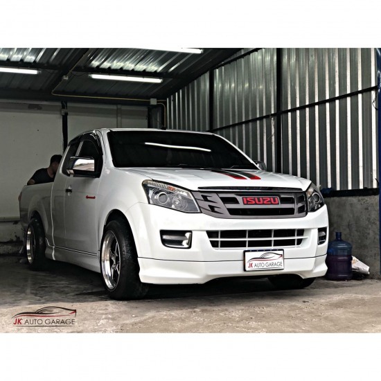 อู่ซ่อมสีด่วน